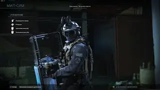 Call of Duty: Modern Warfare - Fragmovie