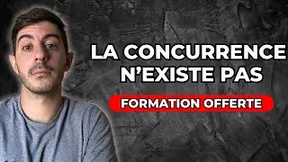 La concurrence n'existe pas