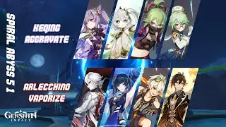 Keqing Aggravate & Arlecchino Vaporize with F2P weapon! - Spiral Abyss 5.1 | Genshin Impact
