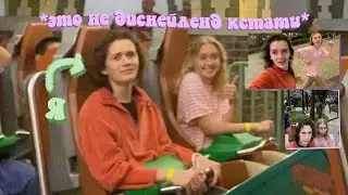 мы в диснейленде *влог*