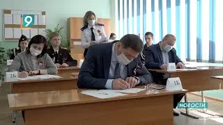 Новости Старого Оскола от 30 апреля 2021 г.