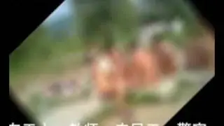 松花江健康裸浴广场 health naturist place in china