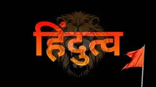 #im_royal #susbcribe #status #bhaktiStatus Kattar Hindu Status | New whatsapp status | Hindu Status