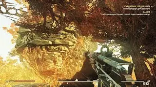 Fallout 76 : Where to find royal jelly? (2 seats)