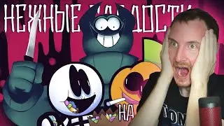 Жуткий Месяц 5 серия Нежные Сладости | Реакция на Cyber Cat Studio