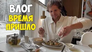 СНЕГОПАД В МАЕ, СВОДИЛ ЮЛЮ НА УЛИТКИ #escargot #frenchie #снегопад #снег