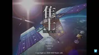 隼(hayabusa) game showcase (demo）
