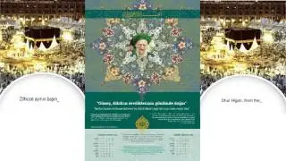 Seyh Mehmet Efendi H.z'nin Hizmeti Naksibendi takvimi 2017/ Nakshibandi Calendar 2017
