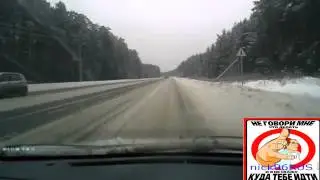Грузовик разбил вылетевший на встречную полосу Volkswagen Polo.