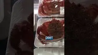 Зомби-краб сбегает из холодильника