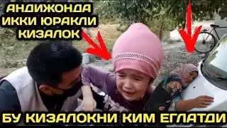 ИККИ ЮРАКЛИ ШУКРОНА КИЗЧА ХАММАНИ ЛОЛ КОЛДИРДИ.2020.