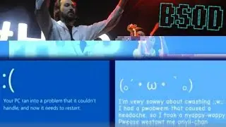 НТР – BSOD