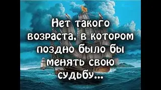 Самый простой способ бросить пить, курить, употреблять наркотики и т. д. Поставьте КЛАСС! Спасибо!