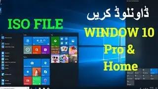 How To Download Windows 10 Pro & Home FREE [ORIGINAL Windows 10] - Urdu/Hindi