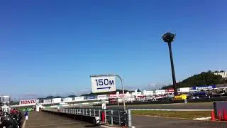 MotoGP Twin Ring Japan
