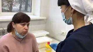 Вакцинация