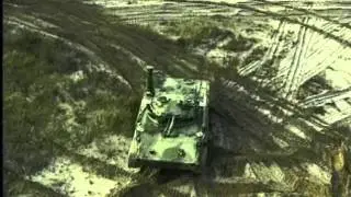 Ударная сила: Воздушный Кентавр