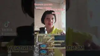 Омега плюс профилактика многих заболеваний