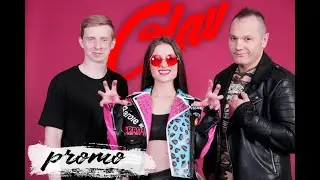 GLAV BAND - Promo 2020