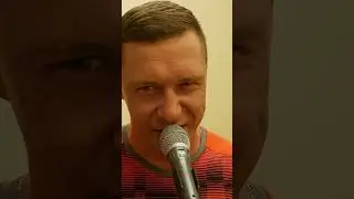 КиШ - Воспоминания о былой любви | cover by Saprykin #shorts