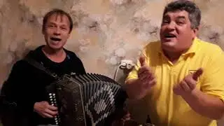 Песня про Наташку. Оператор Наташка, зритель Оля. мужык с гармошкой - я, большой мужык - Эдуардович