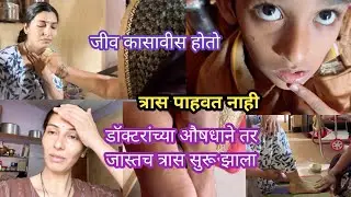 सव्वा महिन्याला बाळंतिणीचे पाचवार काढले🤔अन् यामुळं श्री सलग तीन दिवस जेवलाच नाही💁सँडविच बनवल
