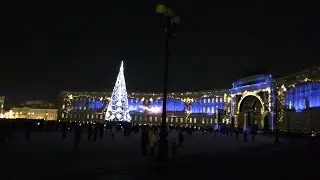 НГвСпБ выпуск 2