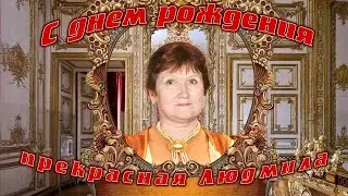 2024-10-27. Шуточная песенка 
