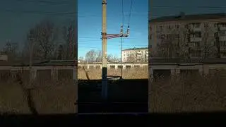 Отправление со станции ИН