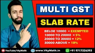 Multi Slab Rate in Single Stock Item in Tally Prime | Multi GST Rate Entry in Tally Prime