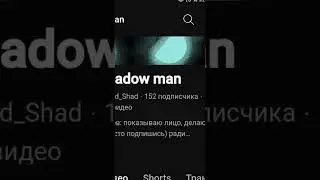 Что со мной не так?