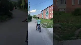 Я и велосипед