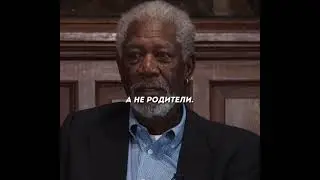 Цитаты #грустные #сильныеслова #мотивация #успех #цитаты #сосмыслом #фразы #shorts #фон #футаж #amv