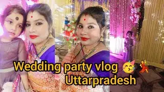 wedding vlog|शादी की वीडियो|मैरिज एनिवर्सरी|full wedding video indian||wedding video||hindi vlogs