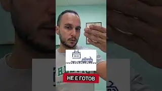 ЕКРАНИТЕ УВРЕЖДАТ ДЕЦАТА: