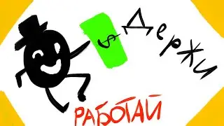 Комиксы манга как заработать часть 1 - Tapas