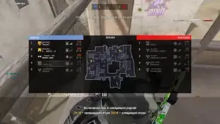 Warface