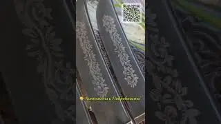 ПЧАК 