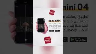 أفضل التطبيقات المهمة و التي يجب عليك تحميلها على هاتفك 🥰 #تطبيقات_أندرويد  #تطبيقات_ايفون