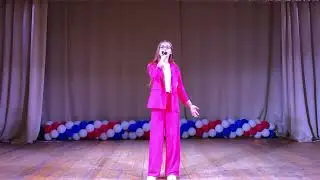 463  Рябова Елизавета   Моя Россия