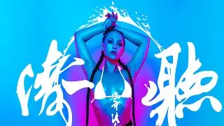 Official Banger TV - Best CLUB House MIX of Popular Songs 2025 (CLUB BANGER)