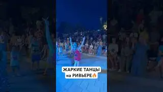 Праздничный концерт, посвященный дню СЕМЬИ🌟Танцевал почти ВЕСЬ зал! Благодарю каждого зрителя