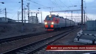4ES5K World's most powerful electric locomotive