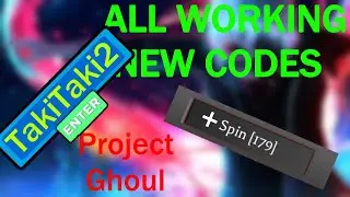 ALL NEW WORKING CODES | PROJECT GHOUL