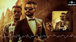 Trap edm mix |Temporary Pyar | Adaab Kharoud ft Kaka | 2021