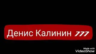 #Nissan#Tinо#Валит#Боком#и#дрифтит#😎