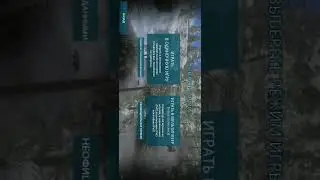арк мобайл как избавиться от вылетов