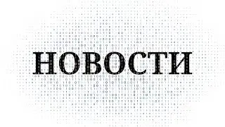 Обновление библиотеки компонентов, i18next и темная тема, Capacitor.js