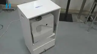 Интерактивный пол нового поколения Ifloor 5.0