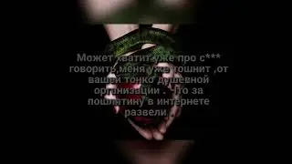 27 января 2024 г.